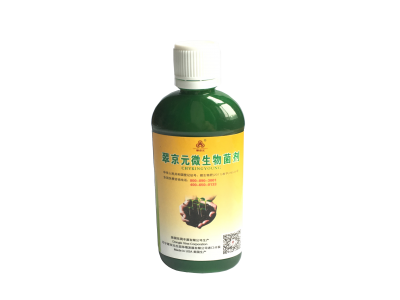 翠京元微生物菌剂